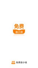 开云app官网下载